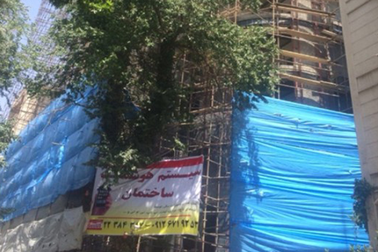 ساختمان مسکونی زعفرانیه – آقای طباطبایی