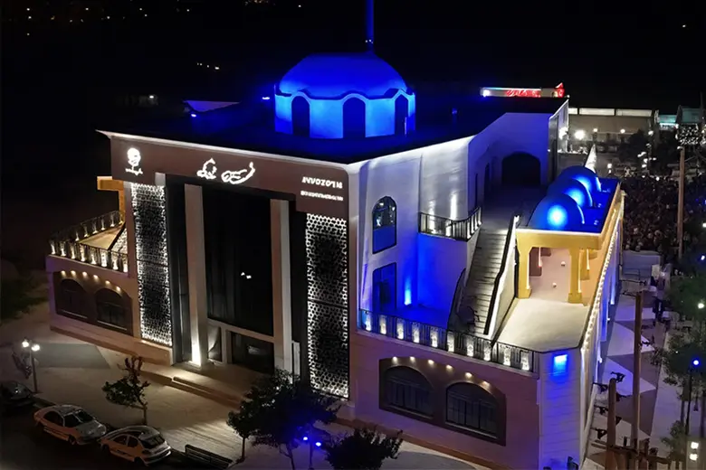 ساختمان شهرداری شهر فیروزکوه