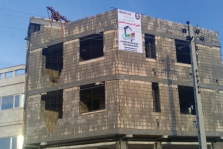 ساختمان مسکونی دلیجان -آقایان حاج قاسمی – مهندس احمدی